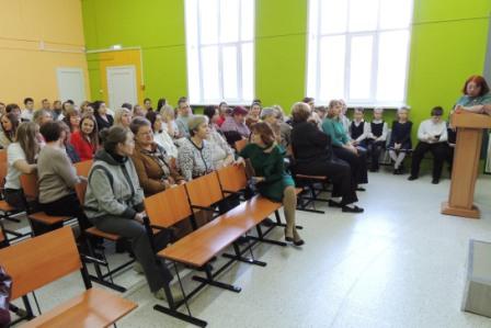Вечер встречи выпускников.