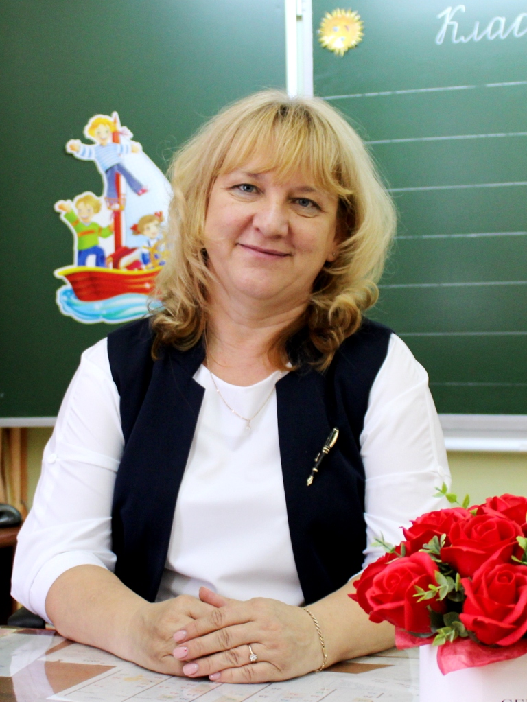 Калинина Галина Николаевна.